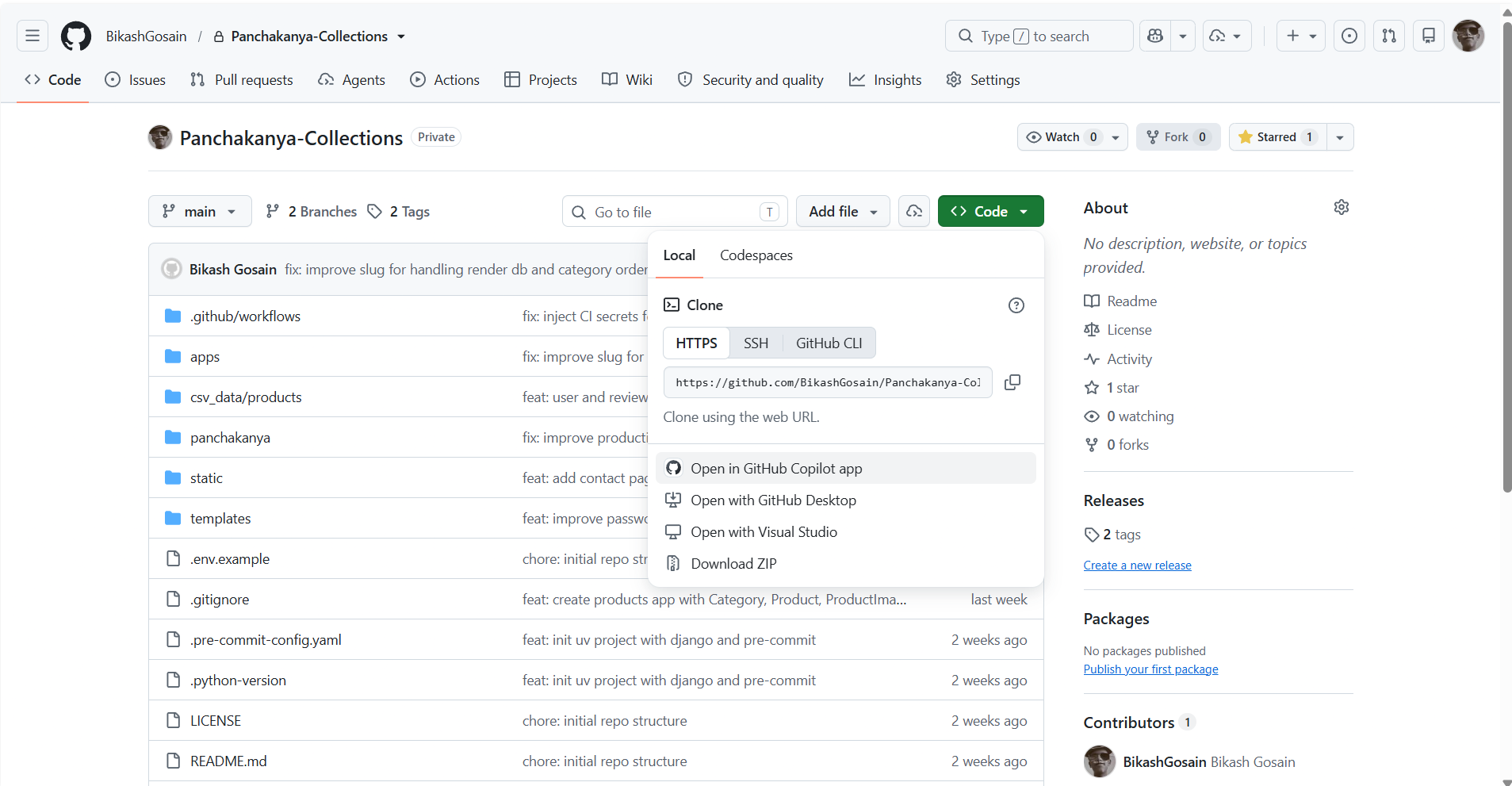 Panchakanya Collections GitHub project